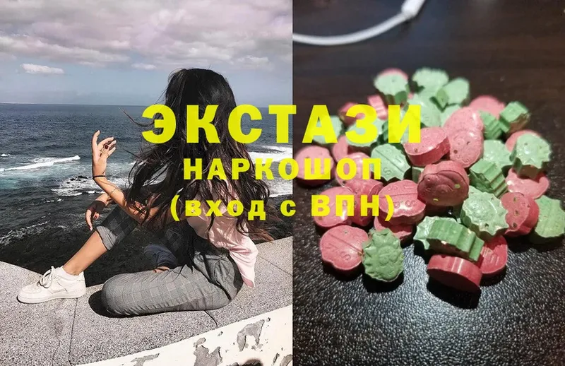 hydra зеркало  Кувшиново  Ecstasy 300 mg 